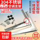 空調外機支架空調支架空調不銹鋼支架空調掛機空調配件空調1.5匹萬(wàn)能適用于格力美的海爾奧克斯等 1.5P【2.5mm厚】一體圓角+不銹鋼螺絲包