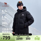 駱駝（CAMEL）男裝三防羽絨服男冬季加厚保暖情侶款鵝絨面包服外套M15CR01050