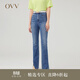 OVV秋冬熱賣(mài)女裝意大利進(jìn)口面料高腰修身開(kāi)衩牛仔喇叭褲 深藍（凈色）A7 29
