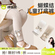 棉奇熊打底褲女童外穿兒童春裝女孩洋氣九分褲寶寶童裝彈力百搭針織褲子 L216-白+卡其-2條-高彈力抗起球 120 【L碼建議6-8歲35-45斤】