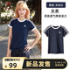 駱駝（CAMEL）夏日純棉T神女士圓領(lǐng)短袖透氣上衣T恤 C26BAXLN092 墨藍/白 L