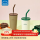 樂(lè )扣樂(lè )扣（LOCK&LOCK）保溫杯陶瓷覆層保溫保冷咖啡杯簡(jiǎn)約水杯雙蓋兩用帶吸管550ML棕色