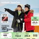 巴拉巴拉童裝兒童羽絨服男女童2025冬季新款中長(cháng)款毛領(lǐng)加厚保暖上衣中大童