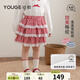 幼歌（YOUGE）春季新品嬰幼兒甜美可愛(ài)多層蓬蓬短裙寶寶蛋糕裙 紅白格（80/100內里三角爬） 100 cm（建議身高90-100）