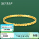 中鑫珠寶黃金手鐲女足金999桃心金鐲子表白送禮金首飾送女友女神節禮物 【現貨】18.22g（54圈號）