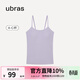 ubras無(wú)尺碼清新去異味輕薄吊帶背心女免穿文胸透氣打底內衣女 吊帶款-香提紫