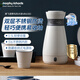 摩飛電器（Morphyrichards）電水壺電熱水壺 0.5L旅行便攜式燒水壺316不銹鋼隨行沖奶泡茶辦公室養生保溫杯電熱水杯MR6080