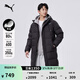 彪馬（PUMA）拒水600蓬80絨長(cháng)款運動(dòng)羽絨服男女PUMA彪官方冬季鴨絨外套 693528 黑色-01 M (175/96A)