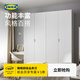 宜家（IKEA）PAX帕克思家用臥室組合衣柜小戶(hù)型衣櫥儲物柜白色四門(mén)柜 四門(mén)衣柜組合3(200寬x60深x236高)