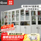強象 簡(jiǎn)歐防塵書(shū)架25加厚多層落地帶玻璃門(mén)簡(jiǎn)約現代書(shū)架F-207 全套組合產(chǎn)品