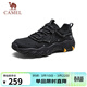 駱駝（CAMEL）山城貓爪戶(hù)外登山透氣休閑運動(dòng)徒步鞋男 G15S342004 夜黑色 42