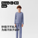 蕉內301H兒童睡衣男女童純棉透氣家居服套裝寶寶大童長(cháng)袖不粘人春秋季