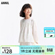 安奈兒童裝女童圓領(lǐng)長(cháng)袖套裝2025秋新款 白心花 170