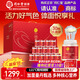 同仁堂北京同仁堂低糖即食燕窩送禮禮盒長(cháng)輩孕婦媽媽自用補品70g*30瓶