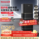 霍尼韋爾（Honeywell）空氣凈化器除花粉甲醛細菌流感病毒衛健委備案消毒機hmax空間艙全屋速凈家電KJ1000F-P22B