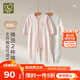 拉比【100%精梳棉】嬰幼童四季爬服新生兒衣服全開(kāi)連體衣純棉a類(lèi)春季 粉紅 80cm