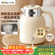 小熊（Bear）電水壺燒水壺電熱水壺 恒溫水壺雙層防燙316L不銹鋼內膽 智能斷電 無(wú)縫內膽 ZDH-C15V7