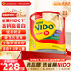 雀巢（Nestle）NIDO益生元全脂奶粉美國進(jìn)口兒童奶粉成長(cháng)1歲+ 紅罐2200g 1-3歲適用