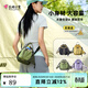 花間公主原創(chuàng  )新品樂(lè )途系列輕便戶(hù)外徒步斜挎手機包便攜水壺包男生日禮物 草綠色
