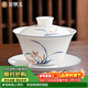 金鑲玉蓋碗泡茶碗手繪羊脂玉白陶瓷 中國風(fēng)送禮君子蘭手繪蓋碗