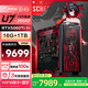 華碩ROG全家桶Intel i7 Ultra高端電競 RTX5070Ti 三角洲CSGO無(wú)畏契約直播游戲組裝電腦主機 DIY組裝機 265KF盒裝+華碩5060Ti+16G