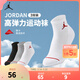 NIKE JORDAN 耐克AJ男女中筒短襪3雙裝3A抗菌萊卡面料青少年運動(dòng)襪子 巖嶺灰 3雙 5-7歲 【腳長(cháng)18-20cm 27-35碼】
