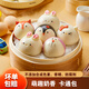 朱老三卡通奶黃包饅頭兒童早餐食品動(dòng)物造型速凍豆沙包寶寶輔食果蔬面點(diǎn) 卡通奶黃包(200g/6個(gè)) 【1袋】嘗鮮價(jià)
