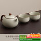 尚言坊汝窯茶壺泡茶家用高檔陶瓷冰裂釉西施壺功夫茶具一人用一壺二杯