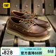 CAT卡特秋新品男士時(shí)尚戶(hù)外低幫復古皮鞋單鞋帆船鞋休閑鞋