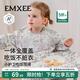 嫚熙（EMXEE）寶寶圍兜一體式餐椅罩衣防水防污吃飯兒童圍裙 小公主的花園夢(mèng) 均碼 （建議身高80-110cm）