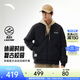 安踏（ANTA）短款羽絨服男士冬季防潑水棒球領(lǐng)復古夾克保暖外套152548917 基礎黑-2 L (男175)