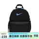 耐克兒童雙肩包 玲瓏小巧旅行包書(shū)包休閑包DR6091-017 黑藍鉤