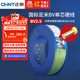 正泰（CHNT）電線(xiàn)電纜銅芯家用電線(xiàn)國標電源線(xiàn) 單芯銅線(xiàn)BV2.5平方雙色100米