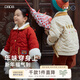 papa爬爬冬季兒童棉服燈芯絨毛絨外套男女寶寶夾棉保暖洋氣時(shí)髦 橘紅色 120 cm