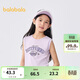 巴拉巴拉童裝兒童背心女童2025夏裝中大童無(wú)袖時(shí)尚甜酷風(fēng)上衣208225122003
