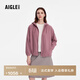 AIGLE艾高經(jīng)典款戶(hù)外防風(fēng)上衣女士全拉鏈抓絨衣外套 干枯玫瑰 BK433 建議拍小 38 165/88A