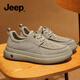 JEEP吉普男鞋一腳蹬帆布鞋男夏季新款透氣百搭休閑板鞋軟底防滑運動(dòng)鞋 沙色 標準運動(dòng)鞋碼 41