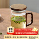 鑫尚銘 玻璃茶杯月牙杯過(guò)濾泡茶杯耐高溫茶水分離帶把手男士辦公喝水杯 云茗杯550ml（帶蓋）