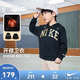 NIKE3BRAND 耐克男女童開(kāi)襟連帽衛衣2025冬季新款兒童加絨保暖上衣