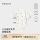 babylove新生兒包屁衣夏薄款透氣初生寶寶7分袖三角哈衣純棉嬰兒衣服夏裝