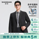 SHANSHAN杉杉西服男冬季加絨加厚保暖商務(wù)鵝絨內膽男士長(cháng)袖西裝時(shí)尚外套 灰色 M /170