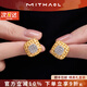 MITHAOL中古拉絲拉菲草耳釘女 輕奢高級感編織方格耳飾銀鍍18K金鑲鋯石 拉菲草耳釘【專(zhuān)柜禮盒裝】 【送禮更顯愛(ài)意】