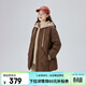艾萊依（ERAL）冬季新款假兩件羽絨服女連帽寬松時(shí)尚保暖棒球服外套上衣 蜜茶棕 M 160【建議110-130斤】