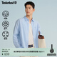 添柏嵐（Timberland）官方男裝長(cháng)袖襯衫新款戶(hù)外休閑透氣|A6AWM A6AWMB02/天際藍色 L