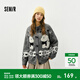 森馬（Semir）針織開(kāi)衫女冬半高領(lǐng)小狗提花牛角扣毛衫寬松2025新款可愛(ài)上衣 灰色調00322 L