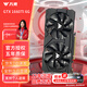萬(wàn)競 GTX1060/RTX2060S/RTX3060Ti高端獨立顯卡全新盒裝電腦顯卡三角洲打瓦游戲設計渲染學(xué)習臺式顯卡 【全新盒裝】GTX1660Ti 6G 戰魂X