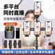 鼎盛優(yōu)新款一發(fā)多收麥克風(fēng)一拖四多個(gè)手機多平臺同時(shí)直播帶貨無(wú)線(xiàn)領(lǐng)夾麥拍視頻降噪話(huà)筒三拖一電腦設備 單麥【四平臺使用】四接口【可混搭】 請備注好接口