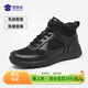 蜀黍家加絨中幫體能訓練運動(dòng)鞋男2023冬季新款保暖黑色休閑跑步鞋 中幫體能作訓跑鞋 42