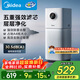 美的（Midea）【母嬰級】空氣凈化器鼻炎家用除甲醛除煙味異味過(guò)敏原空氣凈化機森林家L1 Lite