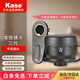 卡色（Kase）手機鏡頭 專(zhuān)業(yè)單反級高清 增倍鏡頭 人像利器適用于蘋(píng)果iphone華為三星小米榮耀OV等 增倍鏡頭三代